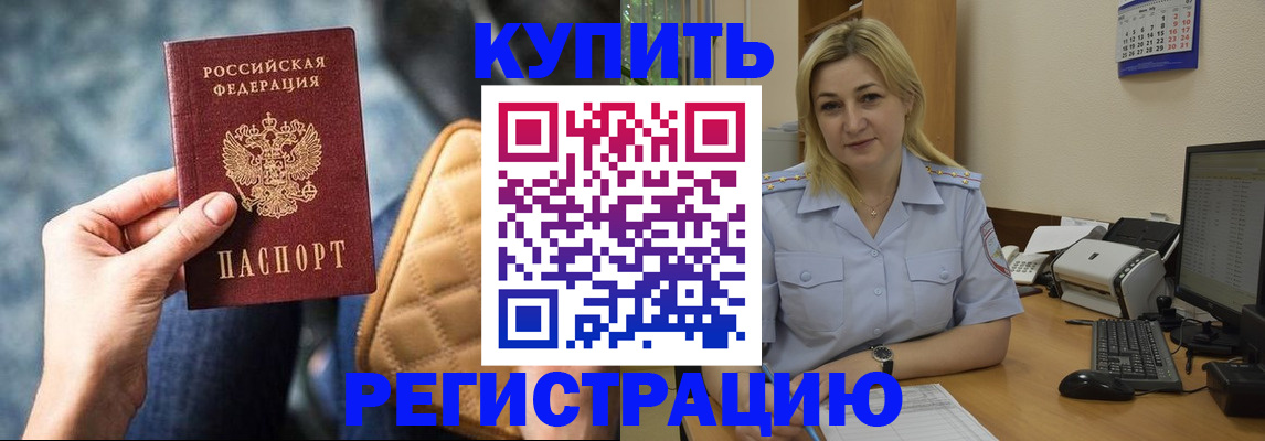 форма 3 в Шумерле